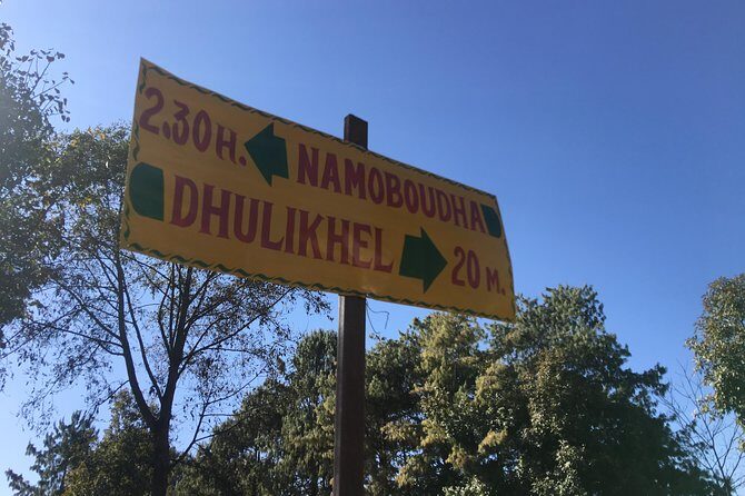 Dhulikhel to Namo Buddha Hiking via Crossing Local Village - Price and value: why $120 can work (or not)