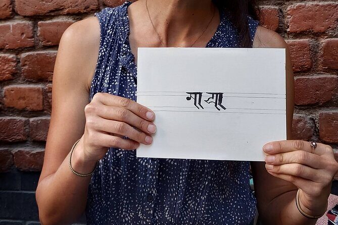 Discover Ranjana Lipi the Traditional Newari Script - Ranjana Lipi Writing Meets Samay Baji in Kirtipur